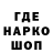 ГЕРОИН гречка The PicPlug