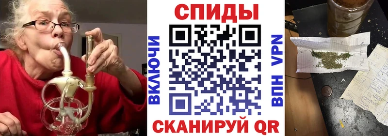 Бутират BDO 33%  Михайлов 