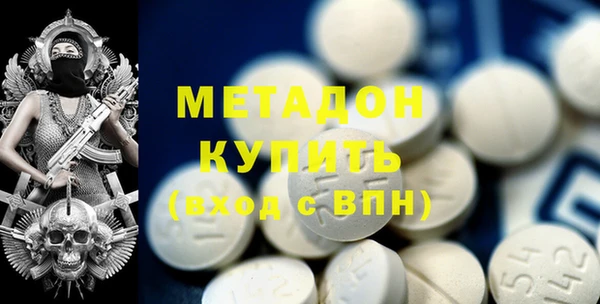 герыч Белоозёрский