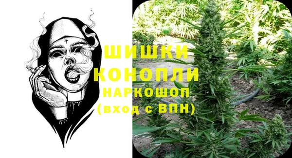 кокаин VHQ Белокуриха