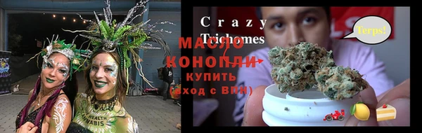 кокаин VHQ Белокуриха