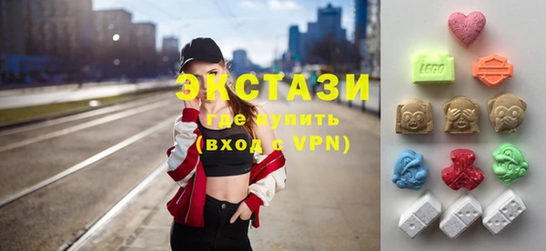 кокаин VHQ Белокуриха