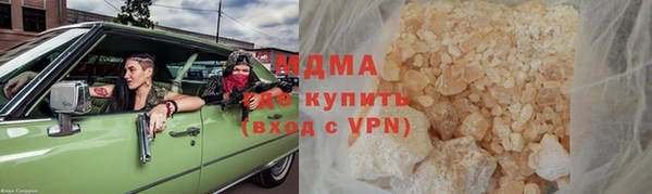 круглые Беломорск