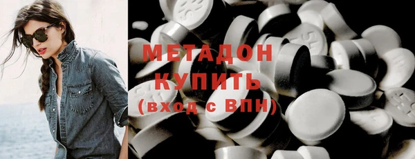 круглые Беломорск