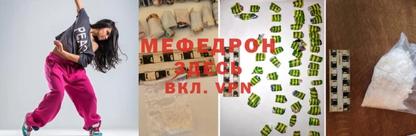 кокаин VHQ Белокуриха