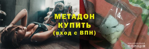 круглые Беломорск