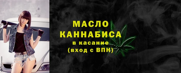 круглые Заволжье