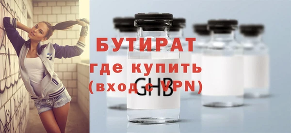 круглые Беломорск