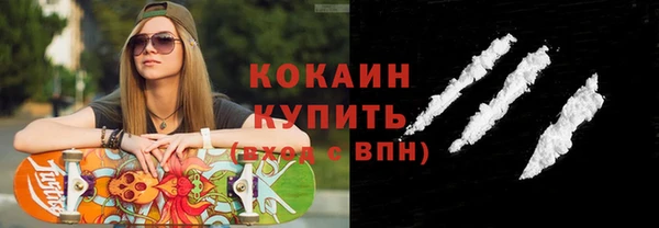 круглые Беломорск