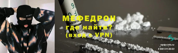круглые Беломорск