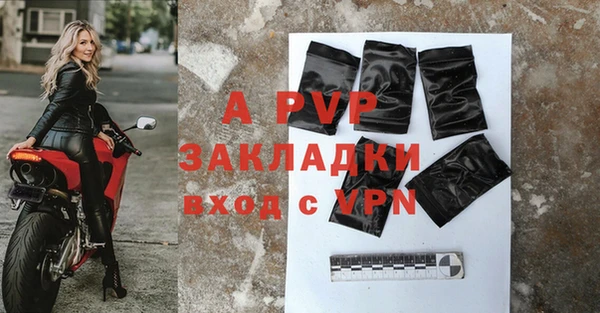 круглые Беломорск