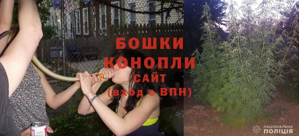 кокаин VHQ Белокуриха