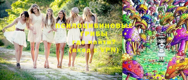 герыч Белоозёрский