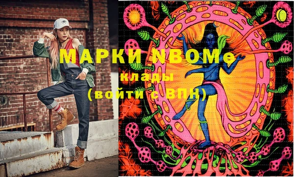 герыч Белоозёрский