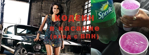 кокаин VHQ Белокуриха