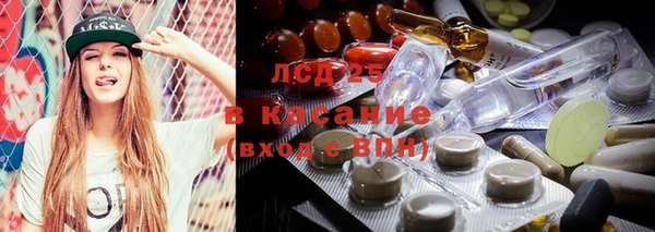 кокаин VHQ Белокуриха