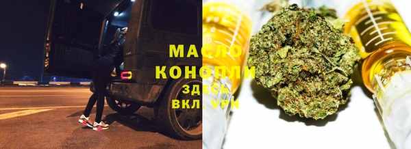 круглые Беломорск