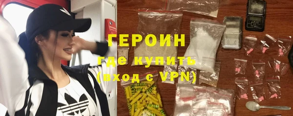 круглые Беломорск