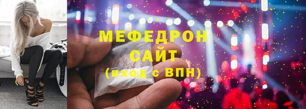 кокаин VHQ Белокуриха