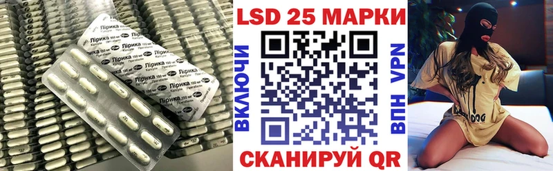 Лсд 25 экстази ecstasy  где купить наркоту  Михайлов 