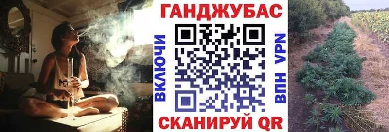 нарко площадка как зайти  Михайлов  Канабис Ganja  MEGA вход 